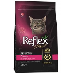 Örnek Kedi Köpek Mamaları